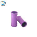 6mm thickness concrete pump pipe ( cangzhou chunda )